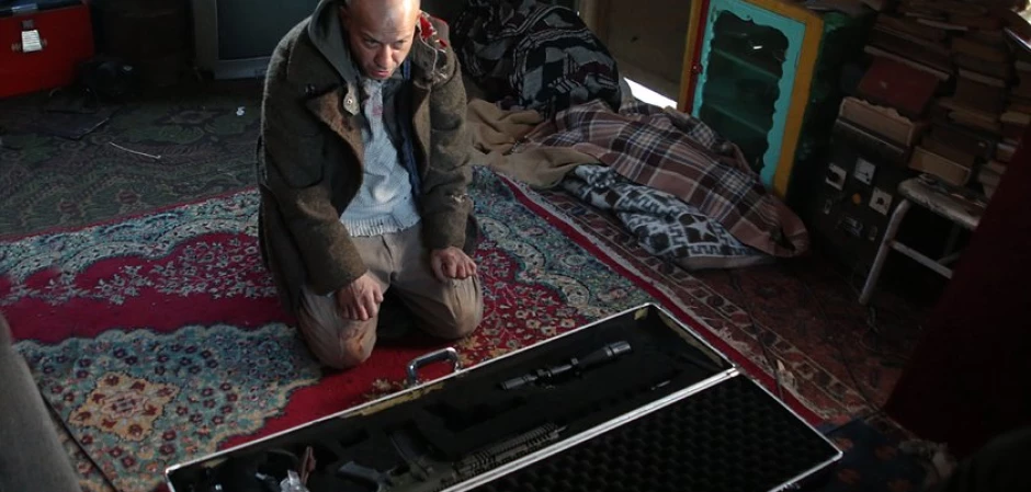 Промо-фото из Чукур 21 серия