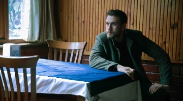 Промо-фото из Чукур 127 серия