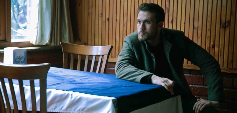 Промо-фото из Чукур 127 серия