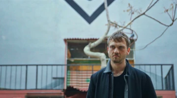 Промо-фото из Чукур 113 серия