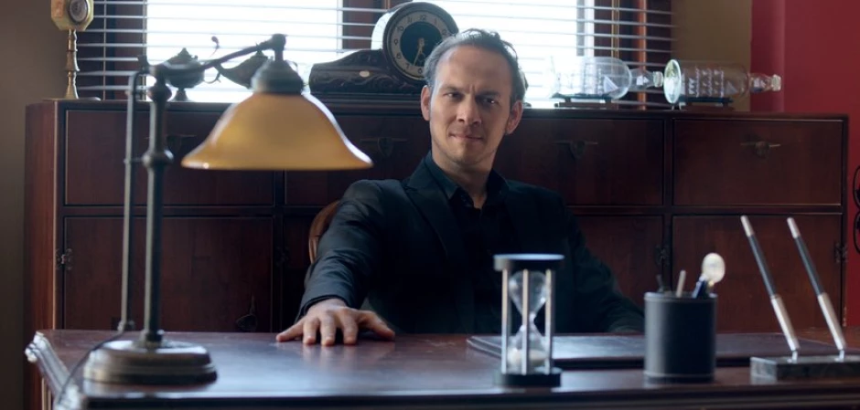 Промо-фото из Чукур 33 серия