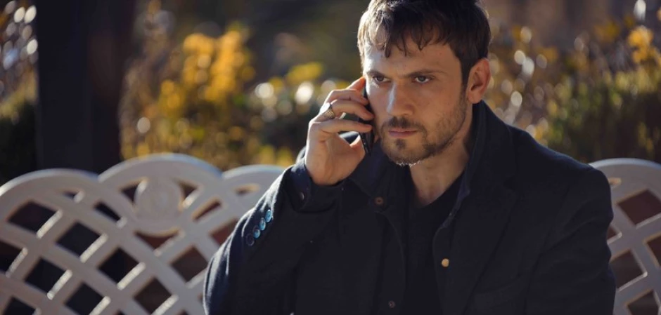 Промо-фото из Чукур 112 серия