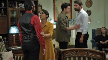 Промо-фото из Чукур 95 серия