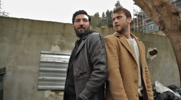 Промо-фото из Чукур 88 серия