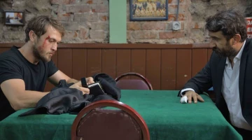 Промо-фото из Чукур 94 серия