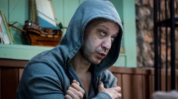 Промо-фото из Чукур 65 серия