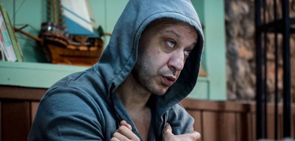 Промо-фото из Чукур 65 серия