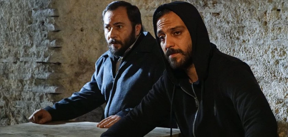 Промо-фото из Чукур 46 серия