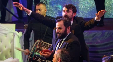 Промо-фото из Чукур 56 серия