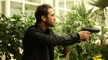 Промо-фото из Чукур 39 серия