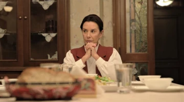 Промо-фото из Чукур 82 серия