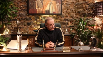 Промо-фото из Чукур 11 серия