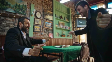 Промо-фото из Чукур 113 серия