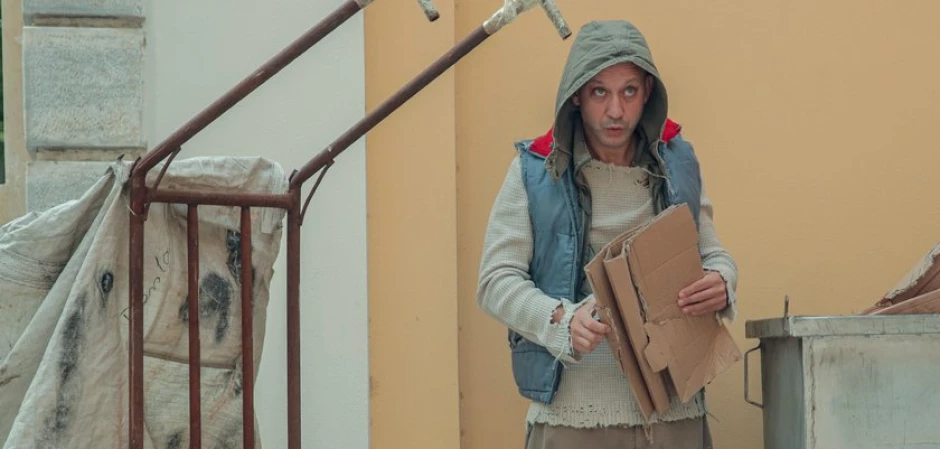 Промо-фото из Чукур 97 серия