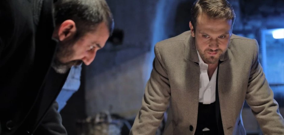 Промо-фото из Чукур 107 серия