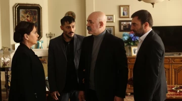 Промо-фото из Чукур 7 серия