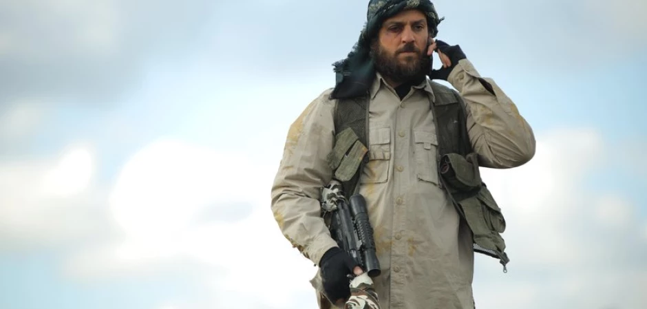 Промо-фото из Чукур 113 серия