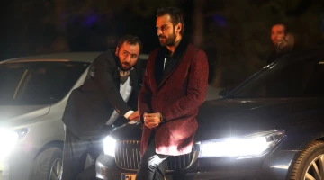 Промо-фото из Чукур 2 серия