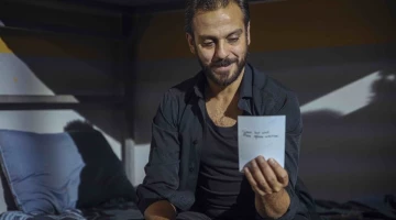 Промо-фото из Чукур 74 серия