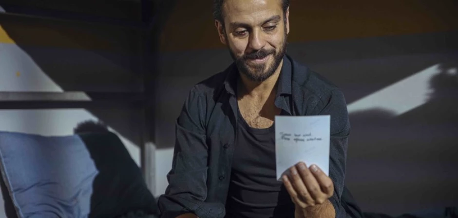 Промо-фото из Чукур 74 серия