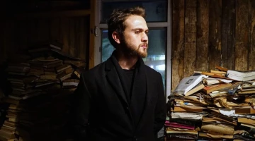 Промо-фото из Чукур 46 серия