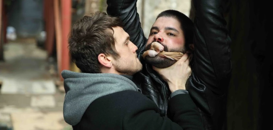 Промо-фото из Чукур 118 серия