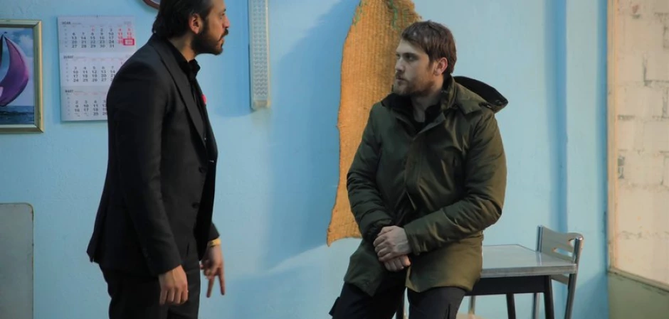 Промо-фото из Чукур 86 серия