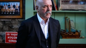 Промо-фото из Чукур 63 серия