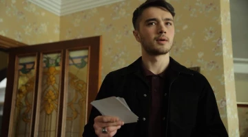 Промо-фото из Чукур 90 серия