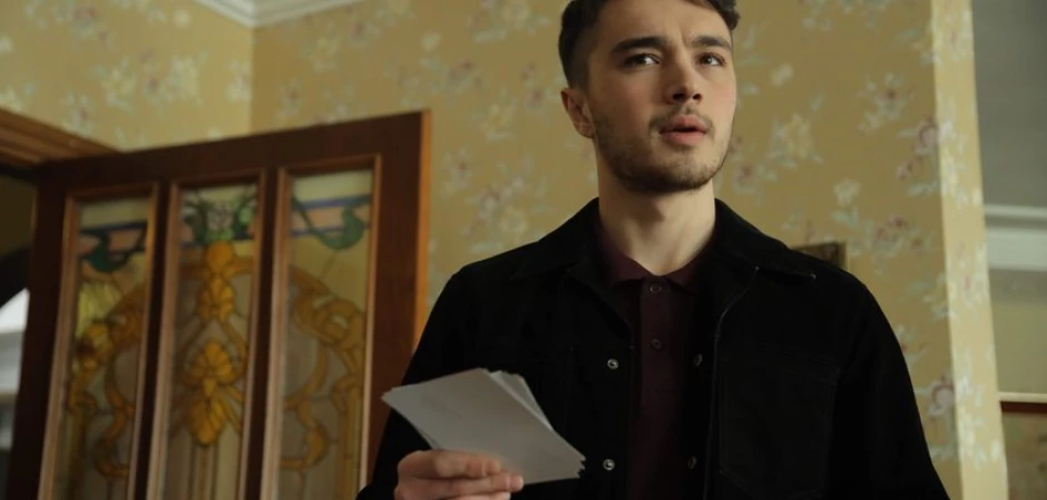 Промо-фото из Чукур 90 серия