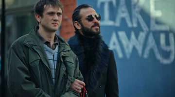 Промо-фото из Чукур 117 серия