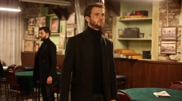 Промо-фото из Чукур 11 серия