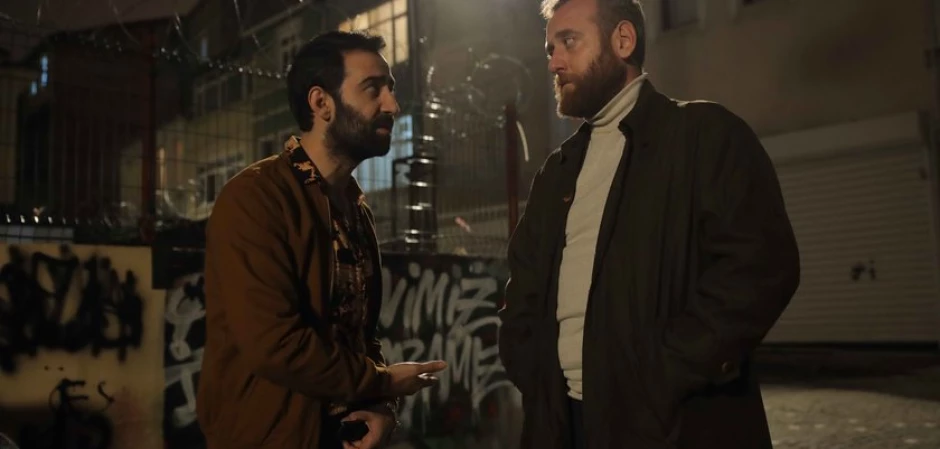 Промо-фото из Чукур 79 серия