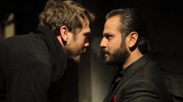 Промо-фото из Чукур 86 серия