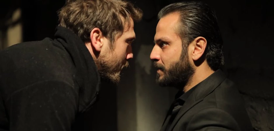 Промо-фото из Чукур 86 серия