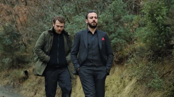 Промо-фото из Чукур 86 серия