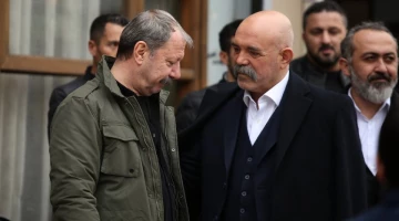 Промо-фото из Чукур 20 серия