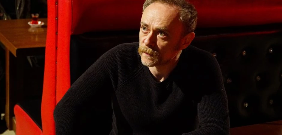 Промо-фото из Чукур 59 серия