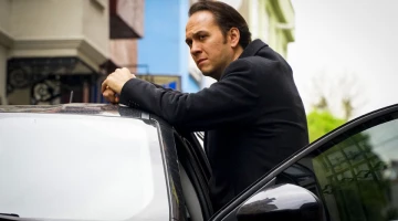 Промо-фото из Чукур 61 серия