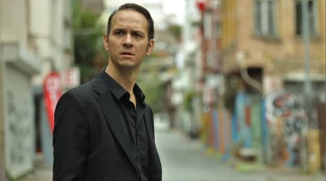 Промо-фото из Чукур 101 серия