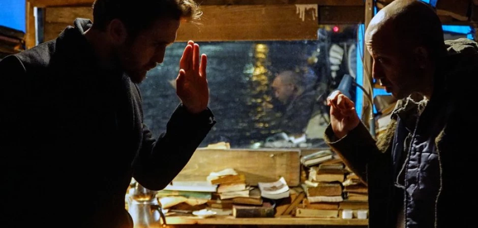 Промо-фото из Чукур 46 серия