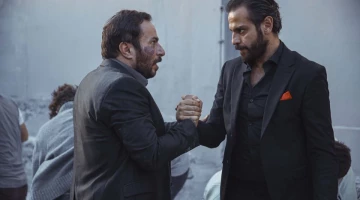 Промо-фото из Чукур 76 серия