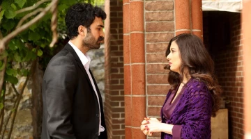 Промо-фото из Чукур 26 серия