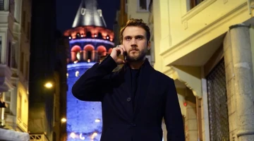 Промо-фото из Чукур 46 серия