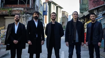 Промо-фото из Чукур 53 серия