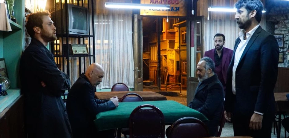 Промо-фото из Чукур 59 серия