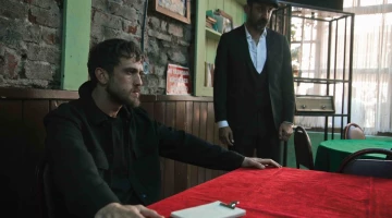 Промо-фото из Чукур 130 серия