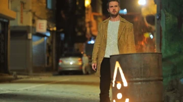 Промо-фото из Чукур 89 серия