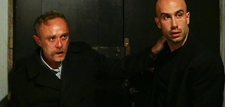 Промо-фото из Чукур 64 серия