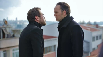 Промо-фото из Чукур 84 серия